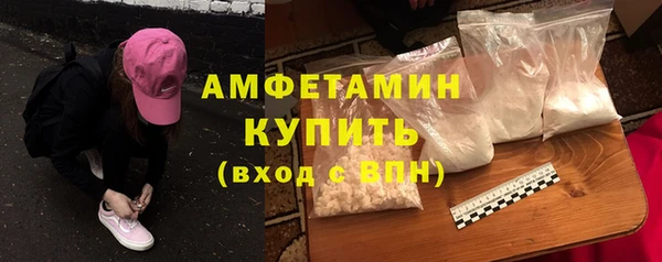кокаин перу Покачи