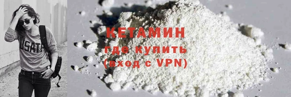 каннабис Покров