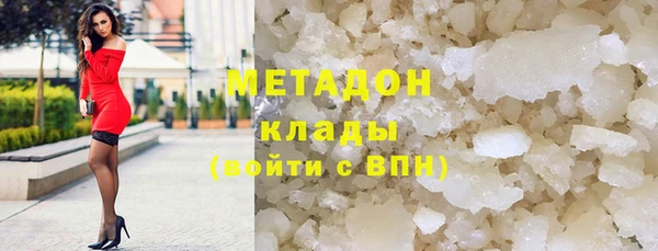 амф Пересвет