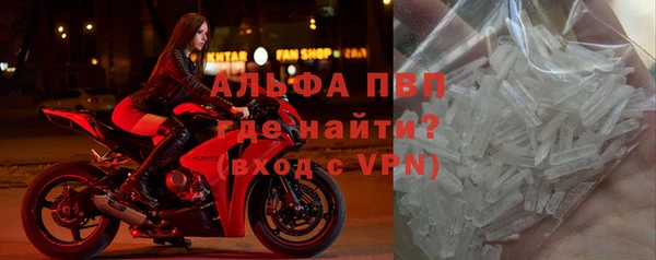кокаин Пестово