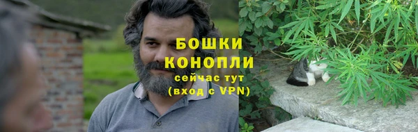 кокаин Пестово