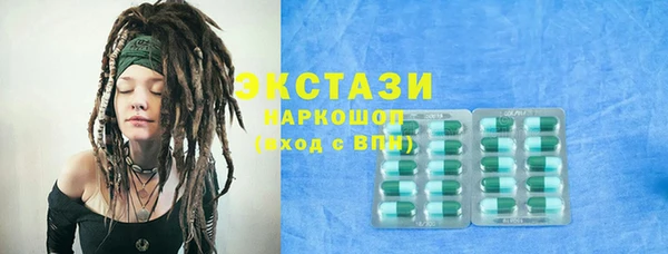 гидропоника Переславль-Залесский