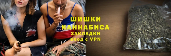 кокаин перу Покачи