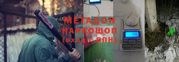 амф Пересвет