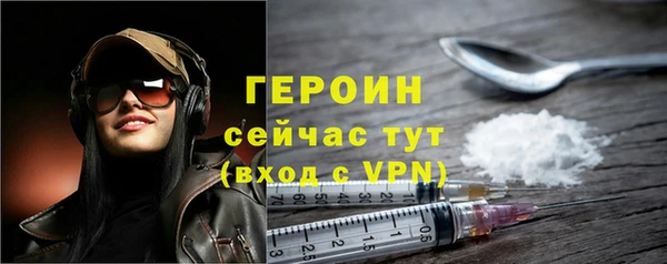 гидропоника Переславль-Залесский