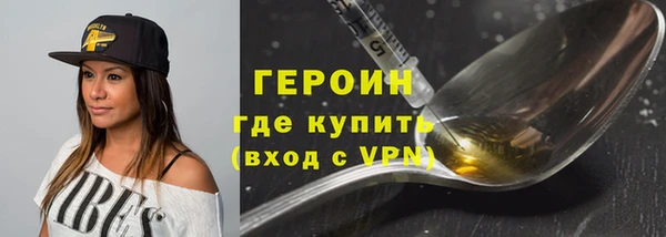 кокаин Пестово