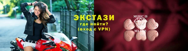 амф Пересвет