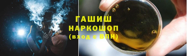 кокаин Пестово