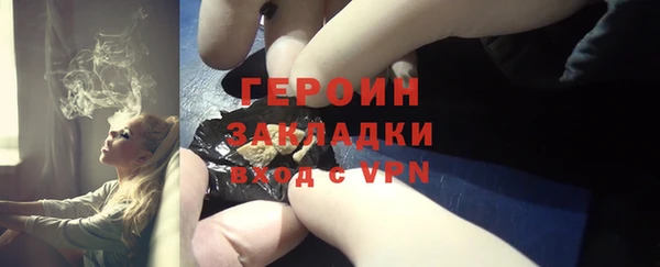 амф Пересвет