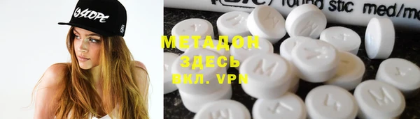 гидропоника Переславль-Залесский