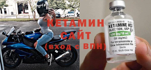 гидропоника Переславль-Залесский
