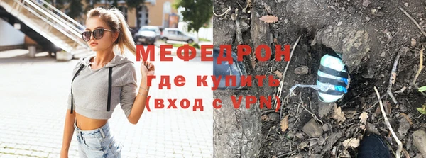 каннабис Покров