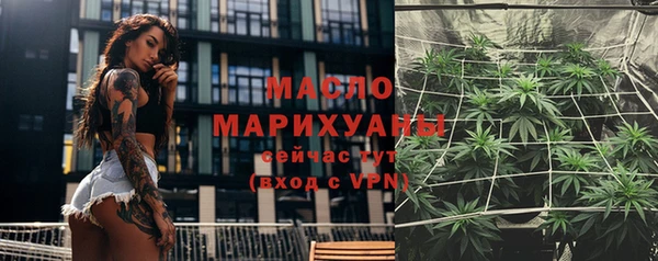 кокаин Пестово