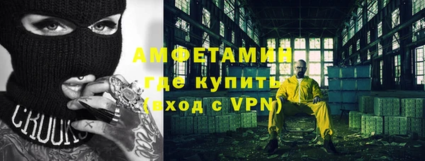 гидропоника Переславль-Залесский