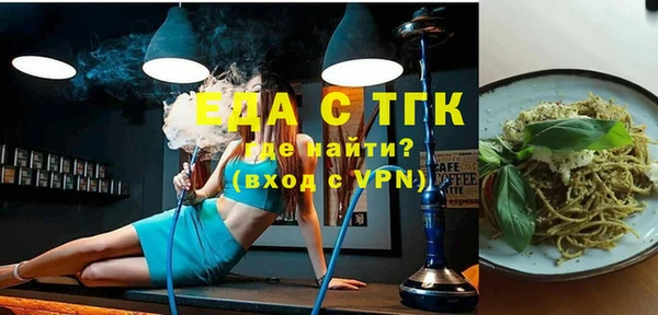 кокаин Пестово