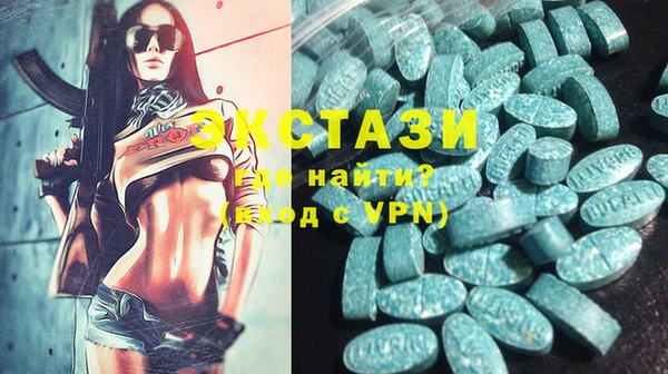 кокаин Пестово
