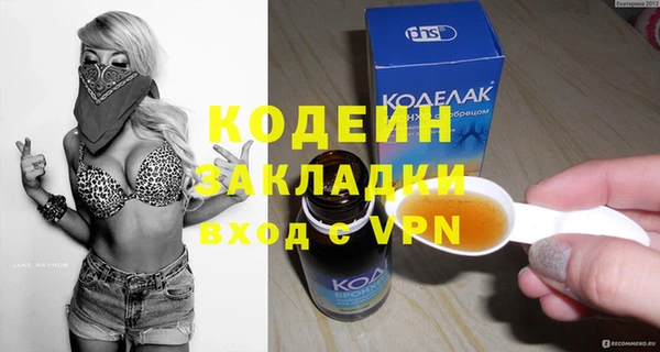 гидропоника Переславль-Залесский