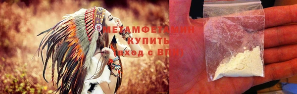 амф Пересвет