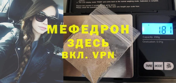 кокаин Пестово