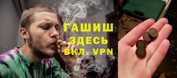 гидропоника Переславль-Залесский