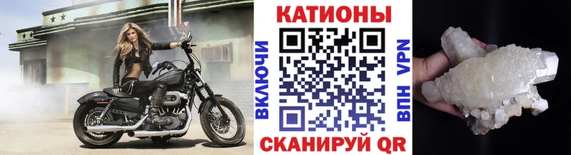 Купить где  Славянск-на-Кубани  МЯУ-МЯУ мука 